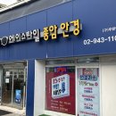 성북-종암-1107 이미지