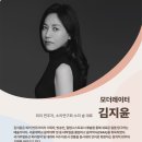 부산 플러스시네마 부산일보