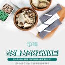 (주)천안수도 이미지