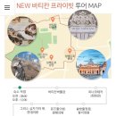 유로프라이빗 이미지