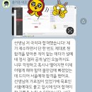 서울예대 극작과 합격작, 한예종 극작과 합격작, 백석예대 극작과 합격작 분석을 원한다면