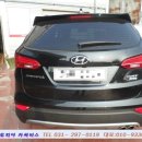 뉴현대자동차정비공업사 이미지