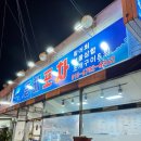 바젤PC방 이미지