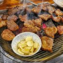 본구이 이미지