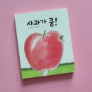 보림에 대한 회상 이미지