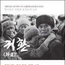 40계단문화관 다목적실 이미지