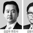 세종론스타