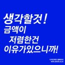 하우디자인기획 이미지