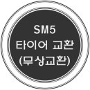 실옥 네이버블로그