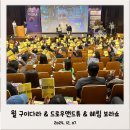 혜림문고