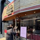 압구정로데오 카페 츄러스 맛집 미뉴트빠삐용 내돈내산