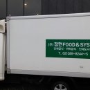 정현FOOD