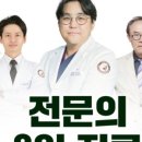 수원-0975 이미지