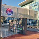 박태웅의 누구나 끝까지 이해할 수 있는 AI 강의 <인공지능의 시대> | AI 인공지능 시대에 강의를 잘한다는 것 @대구교육연수원 출강 후기