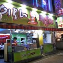 이모네떡볶이 이미지