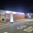 참한고령뒷고기 이미지