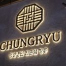 강남-289 이미지