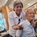 삼보잡탕 이미지