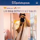 아이스크림무인할인판매점 이미지