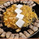 무쇠김치삼겹 - 부산진구 중앙대로680번가길 33 | 무쇠김치삼겹
