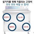 사하컴퍼니 이미지