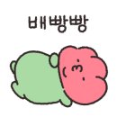 정성가득 화과자 이미지