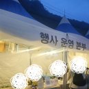 기장군농업기술센터 아카데미관 | 아이랑 가볼만한 곳 장안사 계곡 제10회기장반딧불이축제 후기 3회차 현장접수가능 15일 일요일 마지막기회