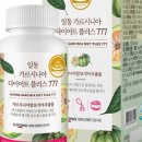 나이스777 이미지