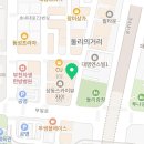 마음셈정신건강의학과의원 이미지