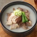 국밥도감 이미지