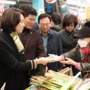 구미새마을중앙시장 이미지