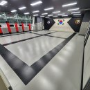 타이거 합기도 이미지