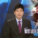 힐링앤뷰티 이미지