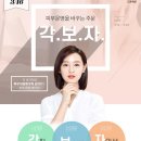 지정16 이미지