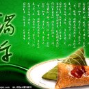 중국전통 이미지