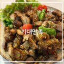 내서읍136 이미지