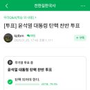 한국사 카페 이미지