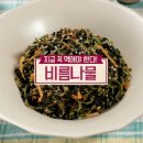 알토란식품 이미지