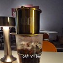 언더독커피 이미지