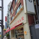 베어무드베이크 | [수원 카페 추천] 빵순이 취향 저격한 수원 빵 맛집 ‘코르크베이크바’ 솔직 후기 (ft. 수원 빵집 투어)