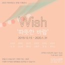 안나영하우스 이미지