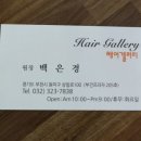 송내역C 이미지