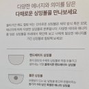 개울도서관&건강센터 이미지