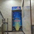 써니노래연습장 | 거제 중곡동 써니노래연습장 노래부르고 온 내돈내산 후기