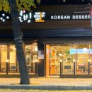 설빙동두천중앙로점 이미지