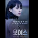 무빙사운드 이미지