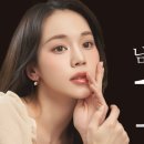 렌즈타운 양산점 이미지