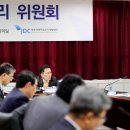 국제일자리창출센터