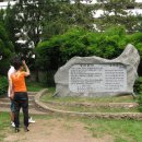 작곡가 박태준 흉상 이미지