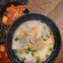 김지훈고기국수